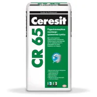 Ceresit (Церезит) CR 65 Гідроізоляційна полімерцементна суміш 25 кг